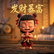dba博士是什么意思